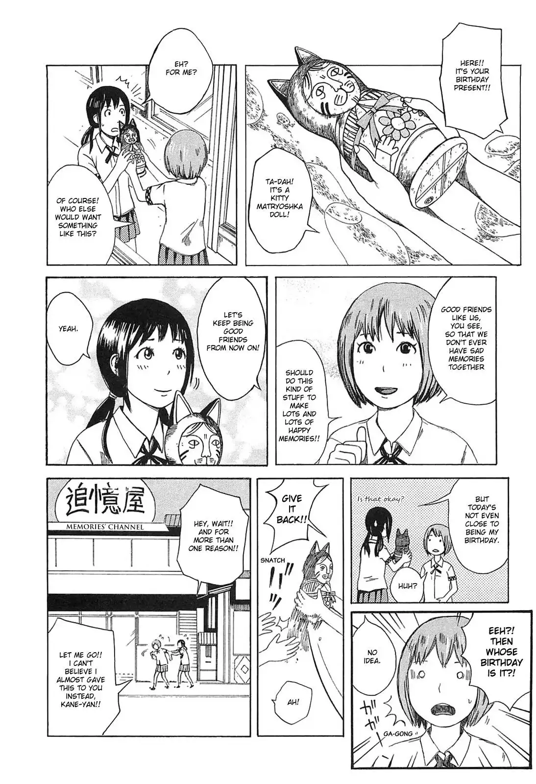 Dainana Joshikai Houkou Chapter 4 8